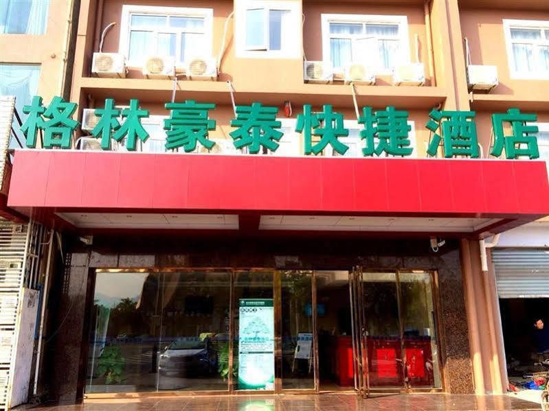 Greentree Inn Hainan Sanya Chunyuan Seafood Square Express Hotel Eksteriør billede